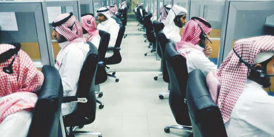 خدمة عملاء موبايلي السعودية